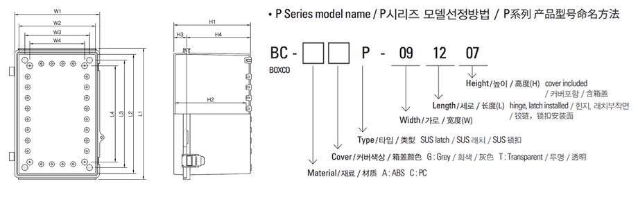 img_prod01_P00.png